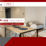 株式会社オリバー公式HPの画像